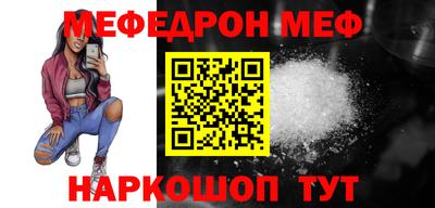 герыч Изобильный