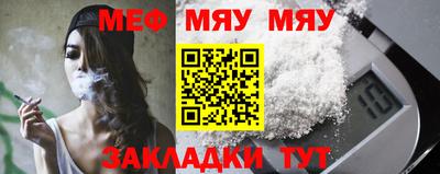 ALPHA PVP Ирбит