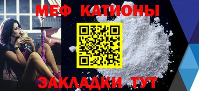ALPHA PVP Ирбит