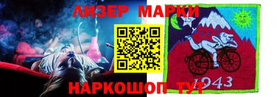 ALPHA PVP Ирбит