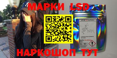 MDMA Бердск
