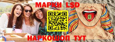 ALPHA PVP Ирбит