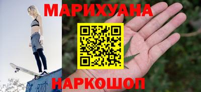 герыч Изобильный