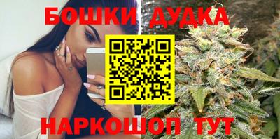 мескалин Ипатово