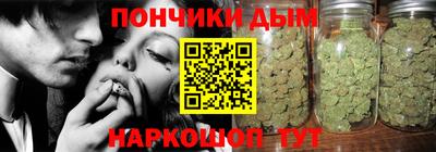 ALPHA PVP Ирбит