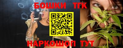 герыч Изобильный