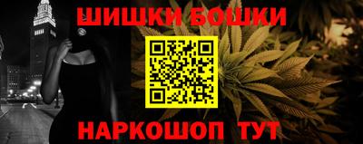 ALPHA PVP Ирбит