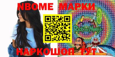 ALPHA PVP Ирбит