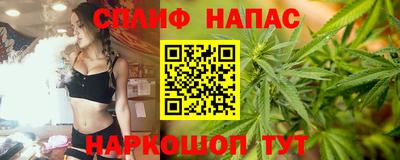 герыч Изобильный