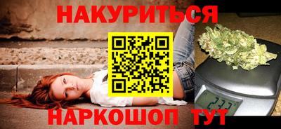 герыч Изобильный