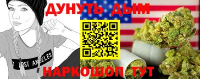 герыч Изобильный