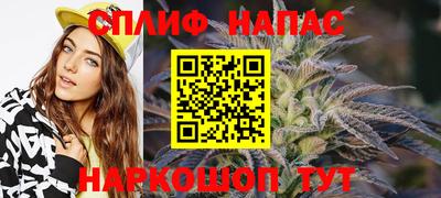 герыч Изобильный