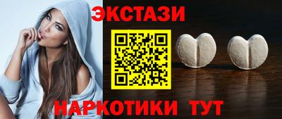 ALPHA PVP Ирбит
