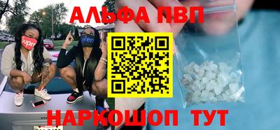 герыч Изобильный