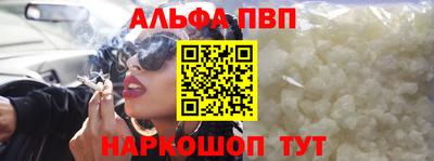 герыч Изобильный