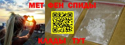 ALPHA PVP Ирбит