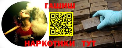 ALPHA PVP Ирбит