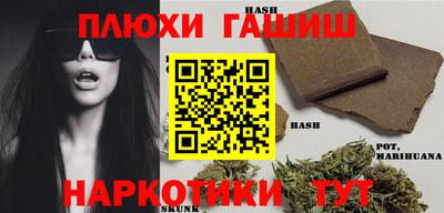 ALPHA PVP Ирбит