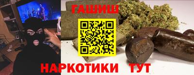 герыч Изобильный