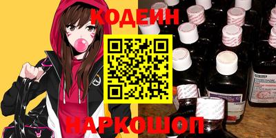 ALPHA PVP Ирбит