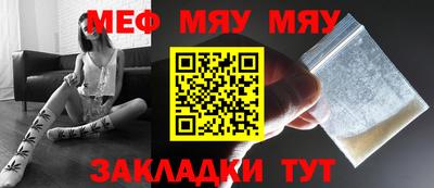 ALPHA PVP Ирбит
