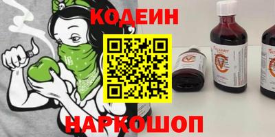 ALPHA PVP Ирбит