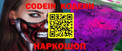 герыч Изобильный