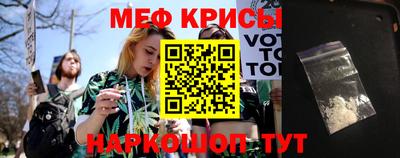 герыч Изобильный